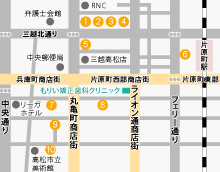 診療時間
